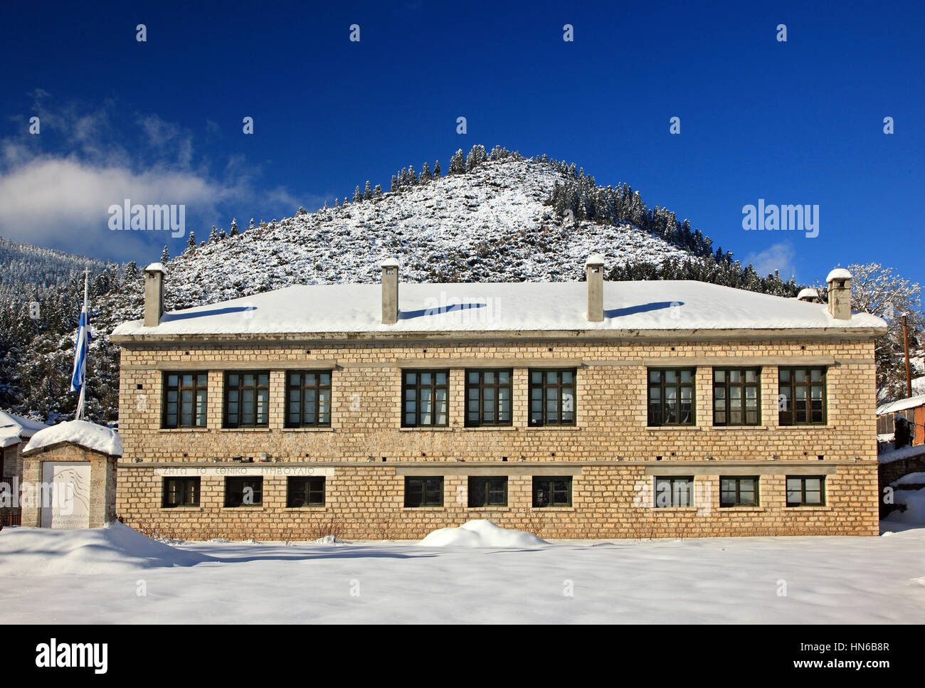 The old school of Koryschades village, nowadays Museum of National Resistance, Evrytania, Central Greece. Stock Photo