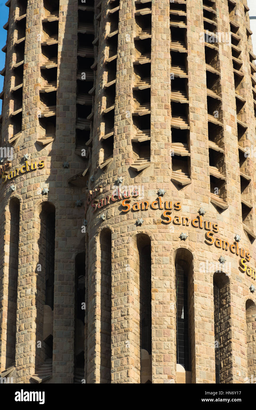 Sagrada Família by Antoni Gaudí in Barcelona. Catalonia, Spain Stock Photo