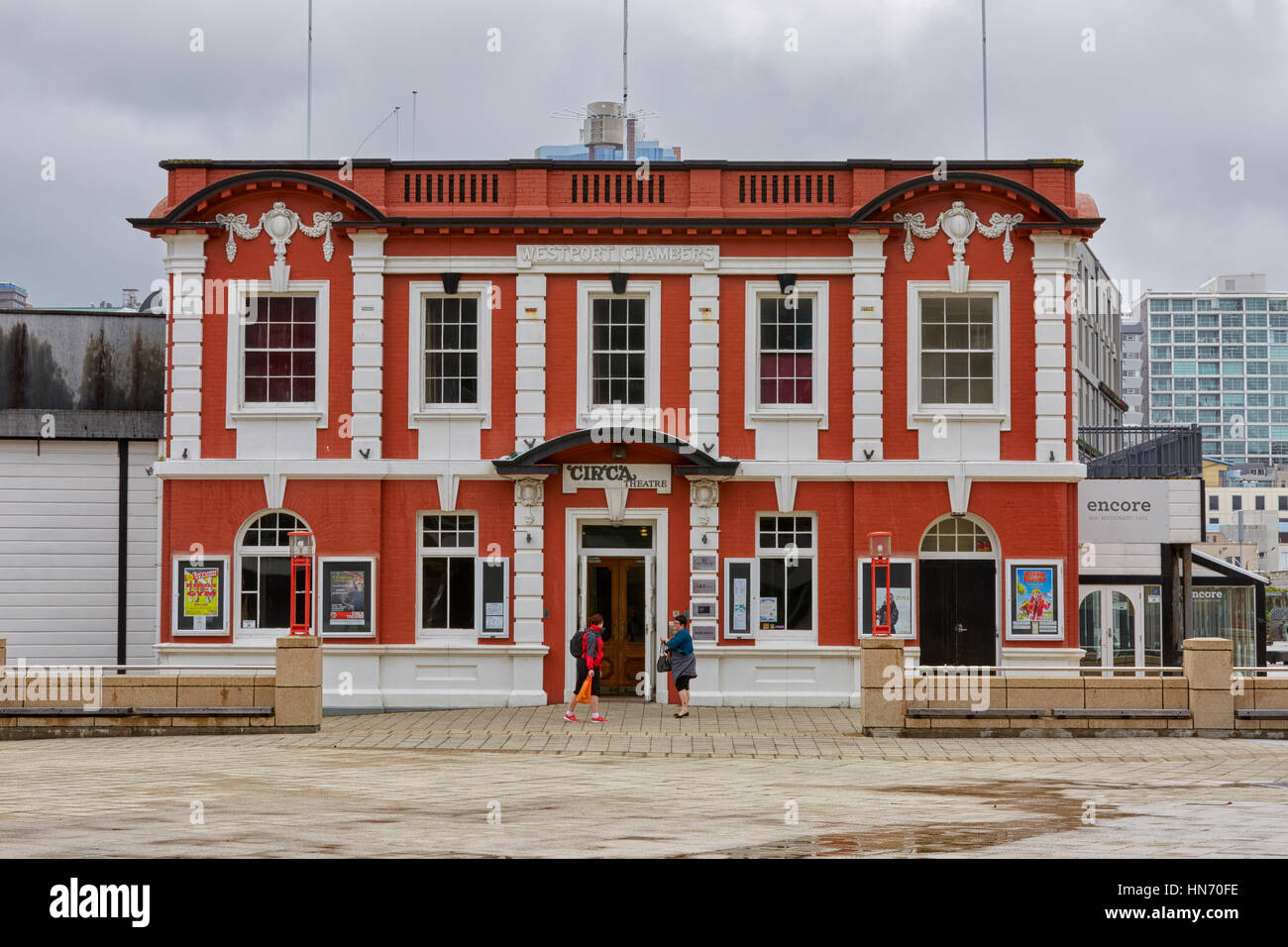 Circa Theatre, Wellington, New Zealand Stock Photo