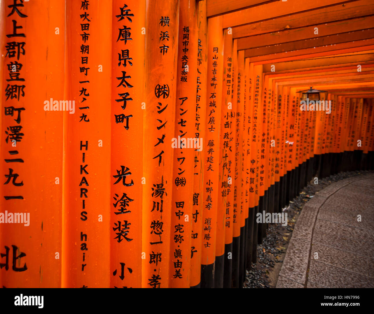 Red torii, Fushimi Inari Taisha (Shinto shrine), Kyoto, Japan Stock Photo
