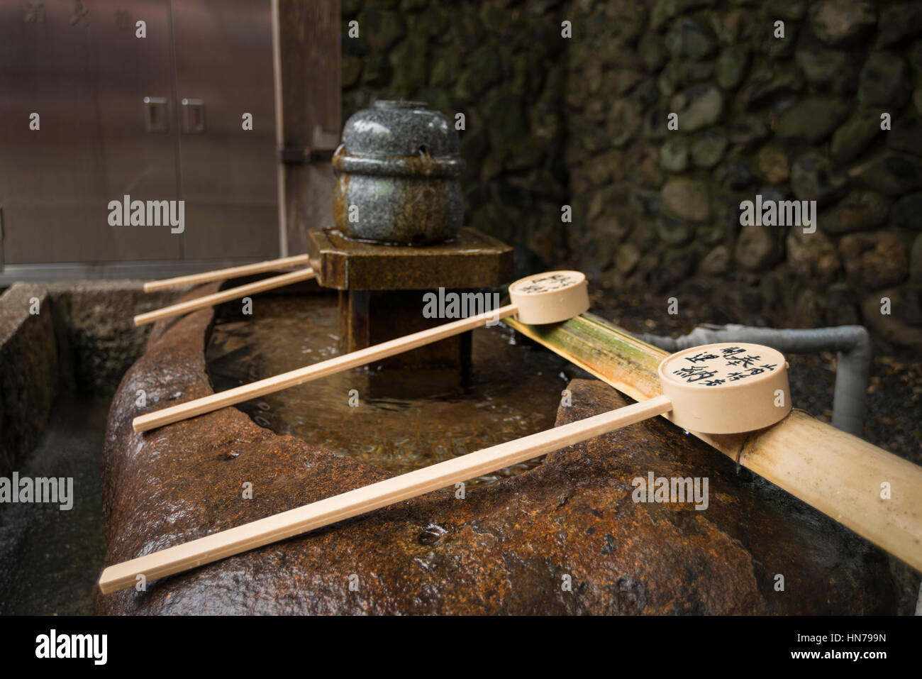 Water fountain for purifying hands before entering the shrine, Fushimi