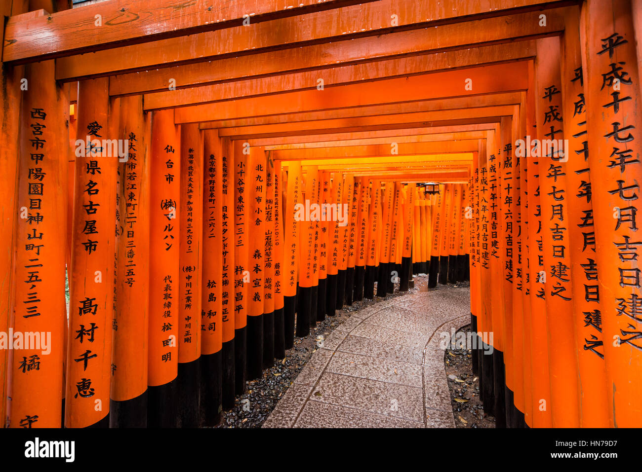 Red torii, Fushimi Inari Taisha (Shinto shrine), Kyoto, Japan Stock Photo