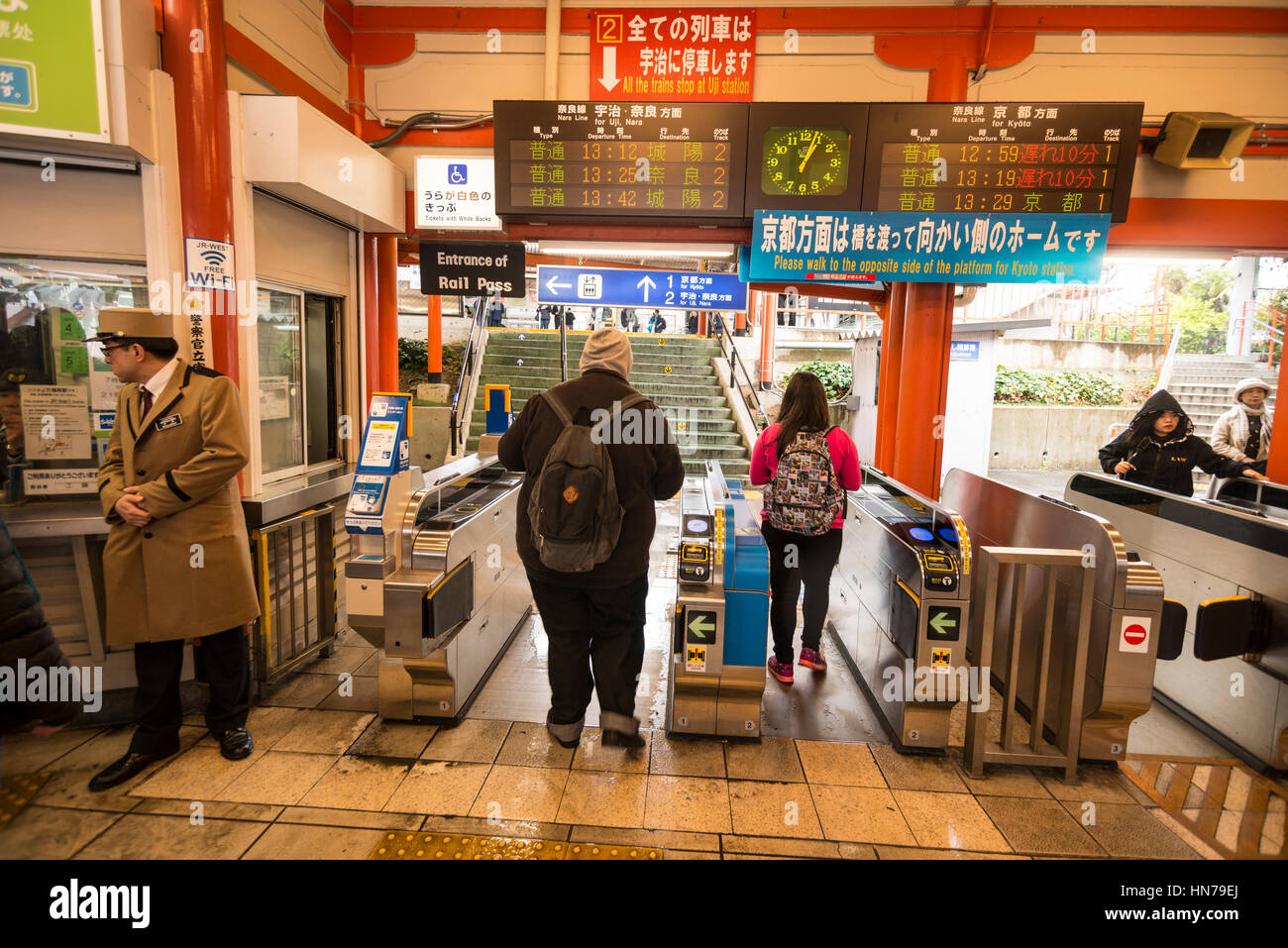 JR Inari Station ticket barriers, Kyoto, Japan Stock Photo