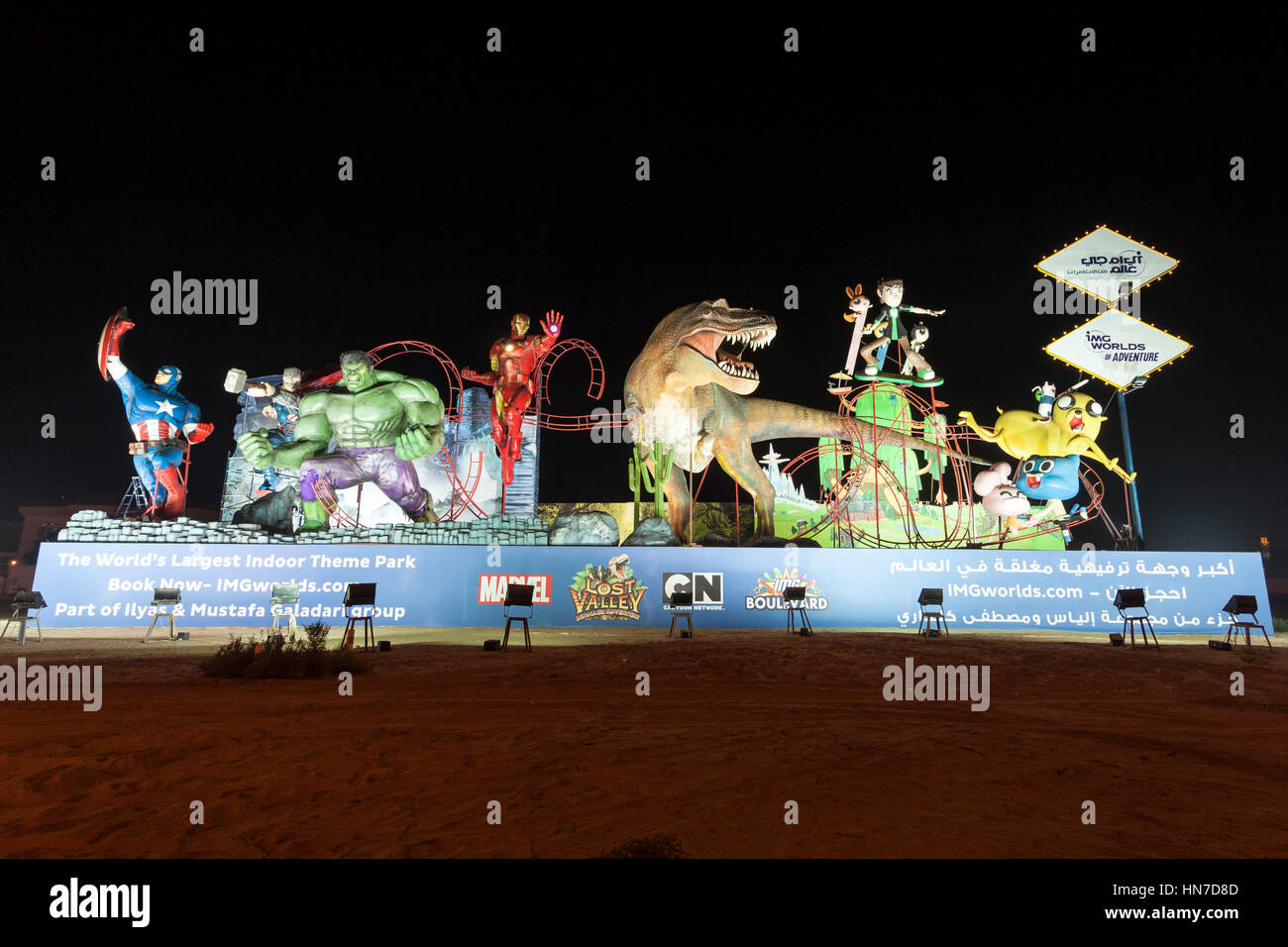 img-worlds-of-adventure-dubai-hi-res-stock-photography-and-images-alamy