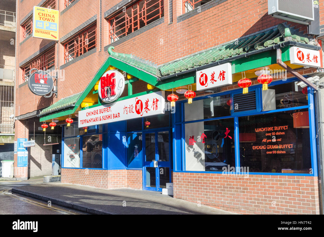 The Big Wok chinese buffet teppanyaki and sushi bar in Wrottesley Street, Birmingham Stock Photo