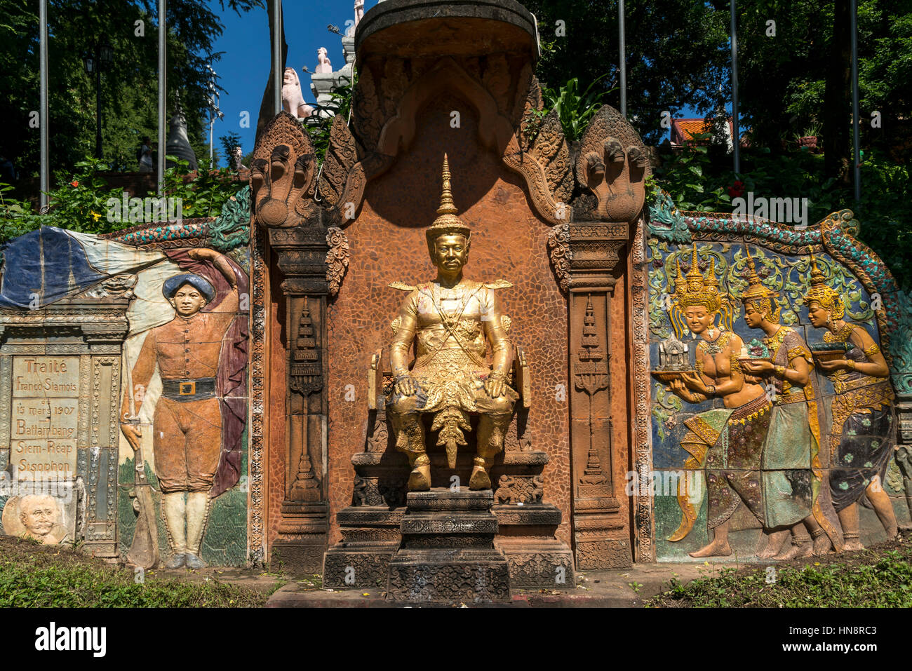 King sisowath hires stock photography and images Alamy