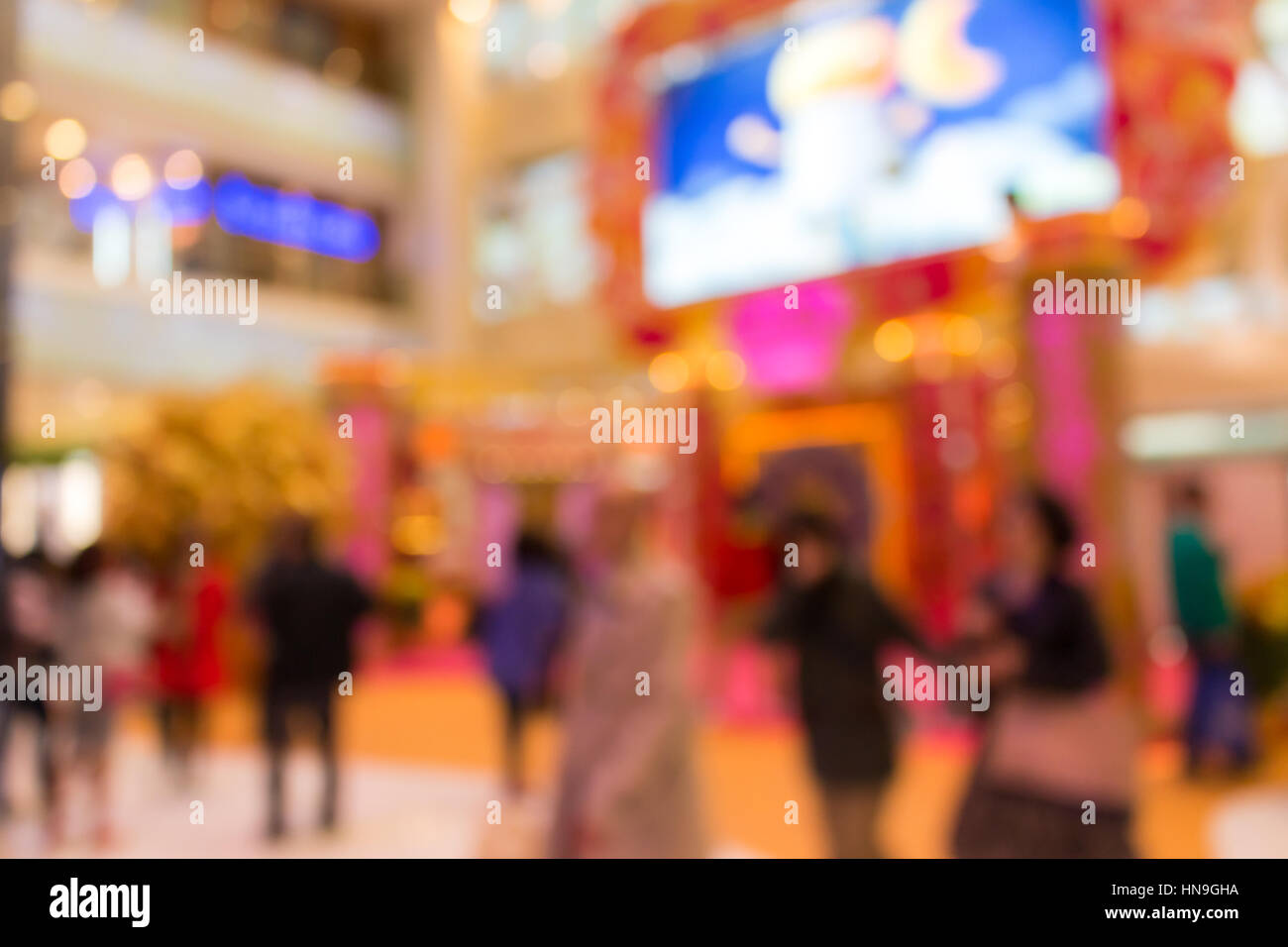 Senior group walking mall hi-res stock photography and images - Alamy