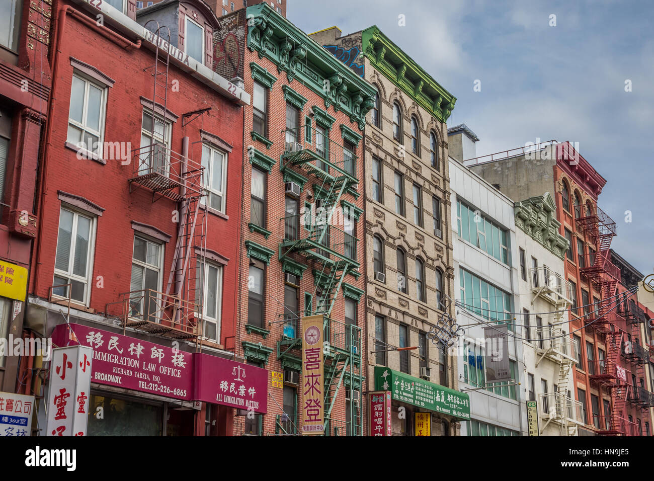 New York City Chinatown Apartments