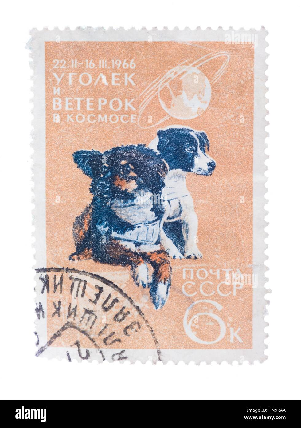 USSR - CIRCA 1966: stamp printed in the Russia shows Two  Stock Photo