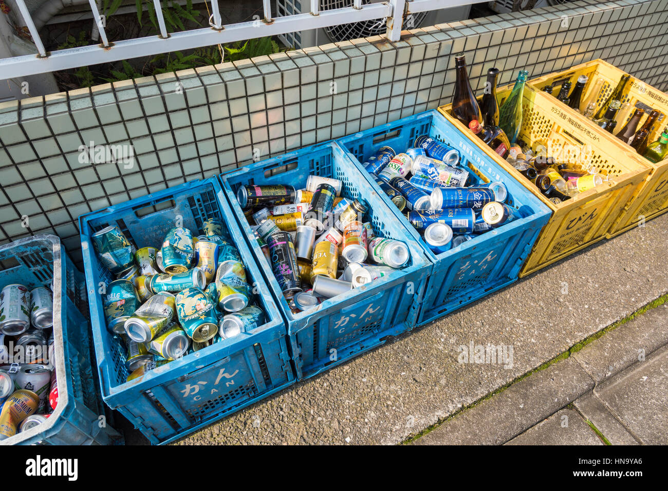 Trash Place, Setagaya, Tokyo, Japan Stock Photo Alamy