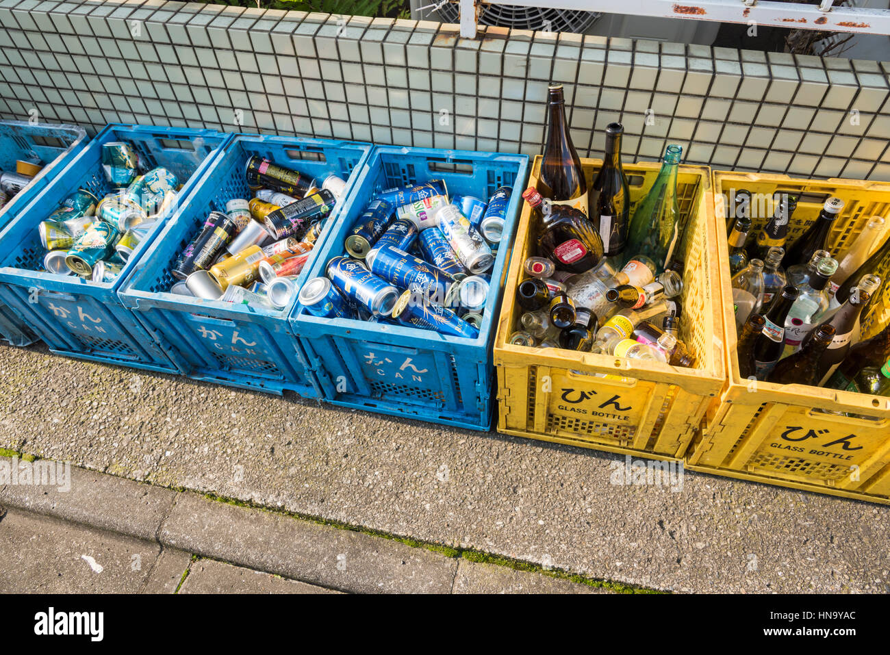 Trash Place, Setagaya, Tokyo, Japan Stock Photo Alamy