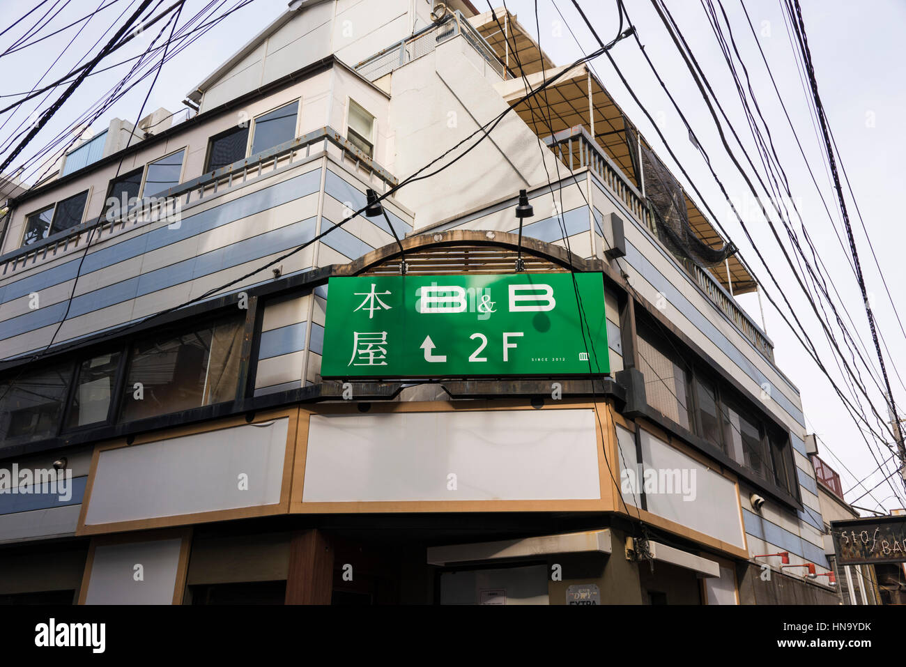 B&b Tokyo Japan,English B&B owner becomes a celebrity in Japan from TV animation