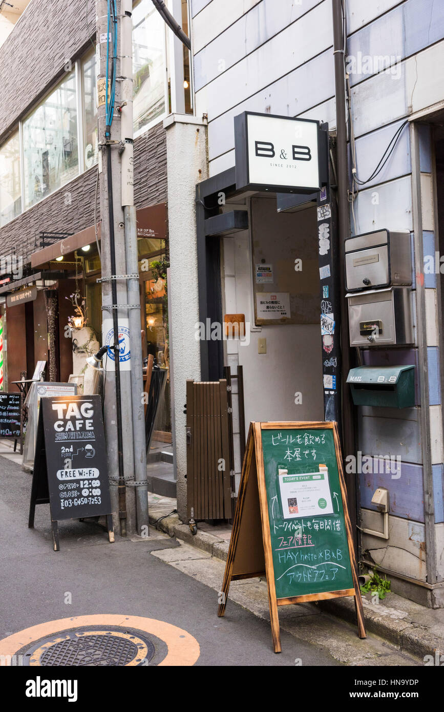 B&b Tokyo Japan,Best hotels in Tokyo