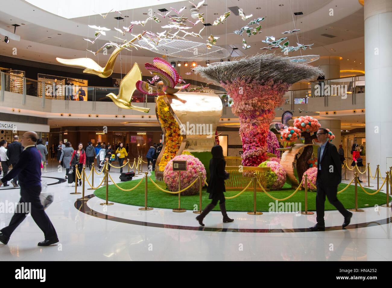 The arium in Elements Mall in Hong Kong Stock Photo