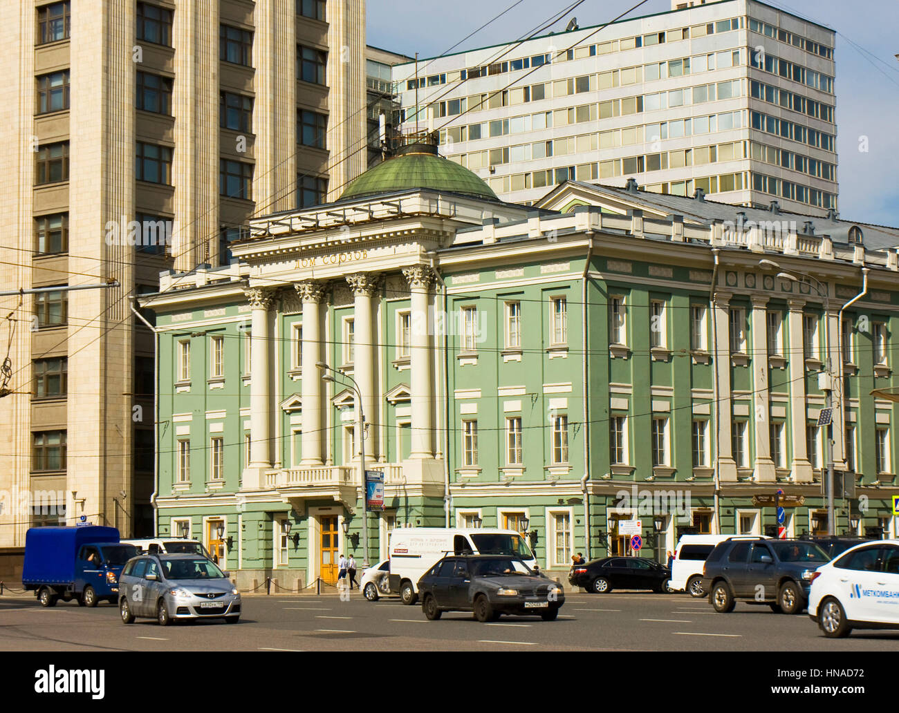 MOSCOW - MAY 15, 2014: House of Unions, has been built in 1775 year by architect Kazakov in classicism style, cross of Ohotny ryad and Big Dmitrovka s Stock Photo
