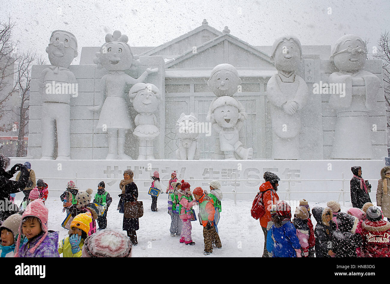 Visitor,Sapporo snow festival,snow sculptures,Odori Park, Sapporo, Hokkaido, Japan Stock Photo