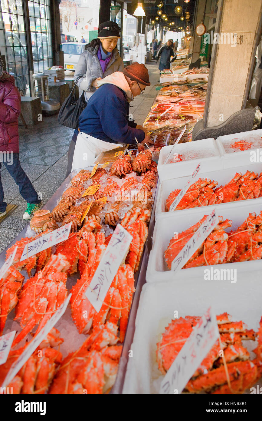 Nijo Fish market,Sapporo, Hokkaido, Japan Stock Photo Alamy