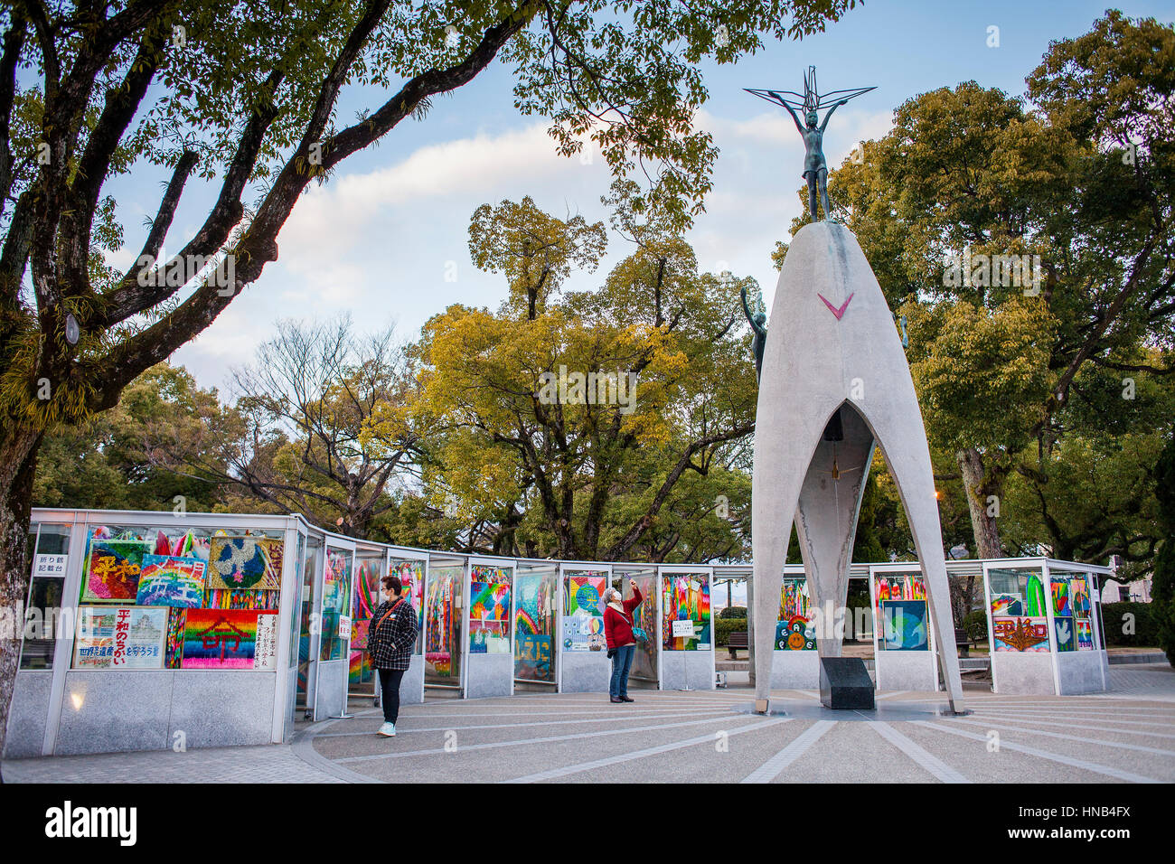 Peace Monument of Children, Peace Park, Hiroshima, Japan Stock Photo