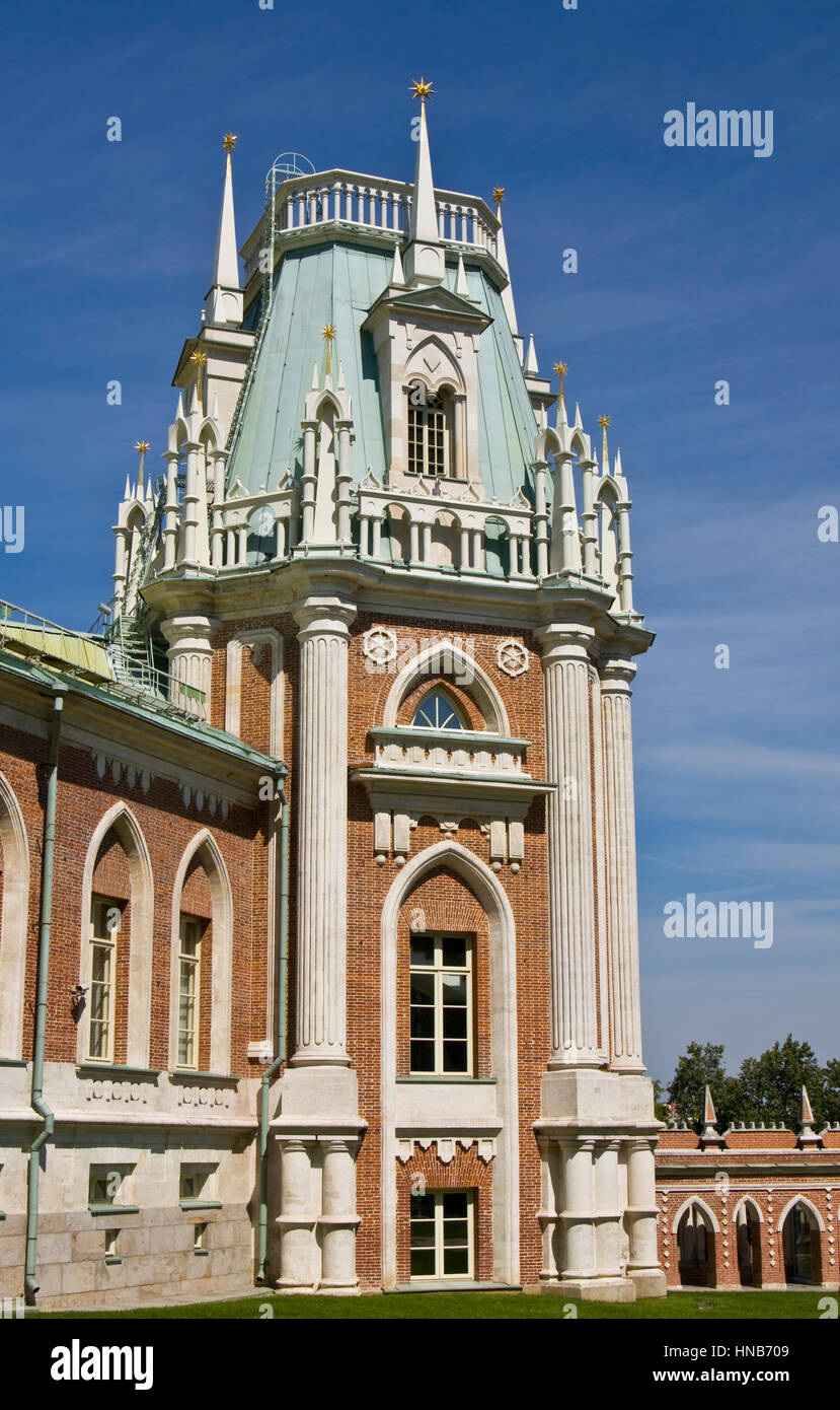 Palace of queen Ekaterina Second Great in Tsaritsino in Moscow, architect Kazakov. Stock Photo