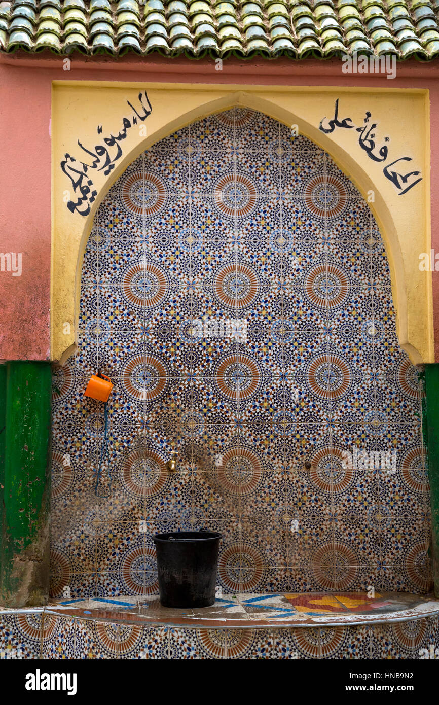 Rissani, Morocco. Public Water Tap in the Market. The Arabic says