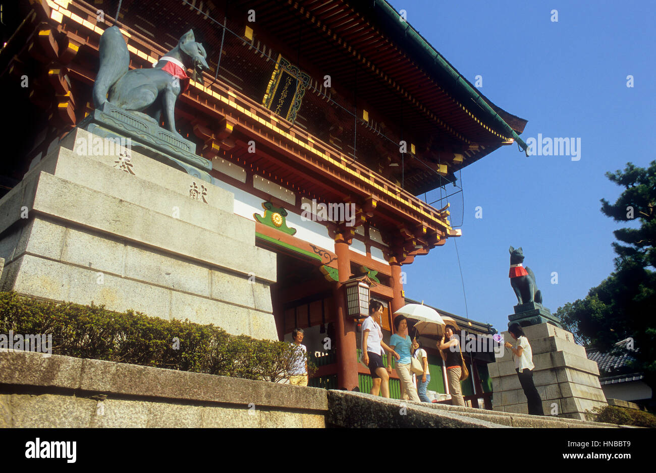 Main entrance to Fushimi Inari-Taisha sanctuary,Kyoto, Japan Stock Photo