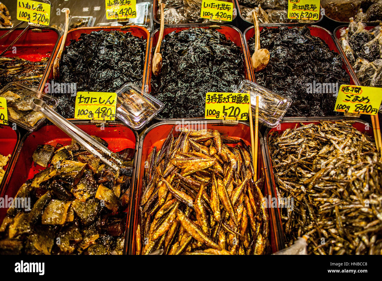dried fish shop at Nishiki Food Market, Kyoto, Japan Stock Photo Alamy