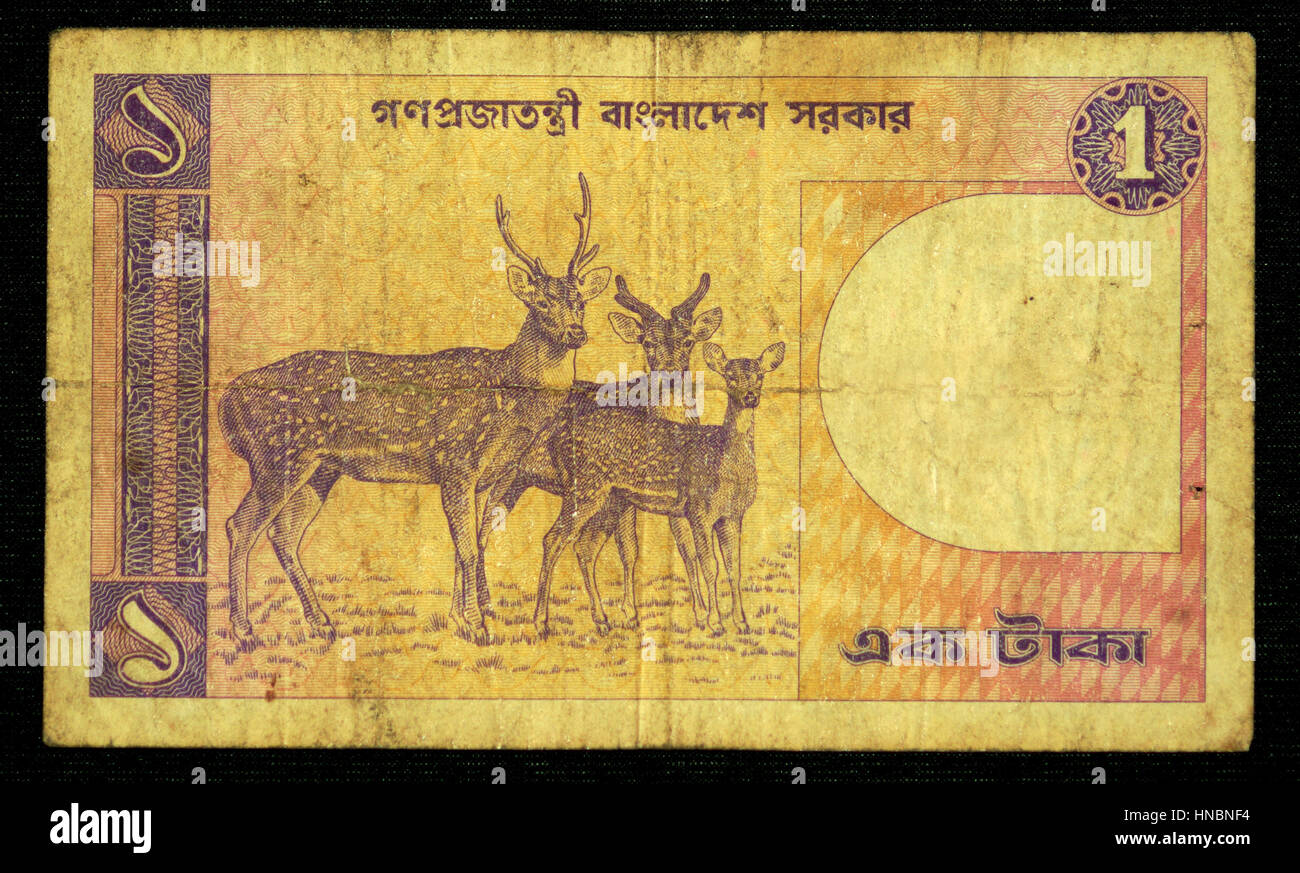 Bangladesh banknote currency hires stock photography and images Alamy