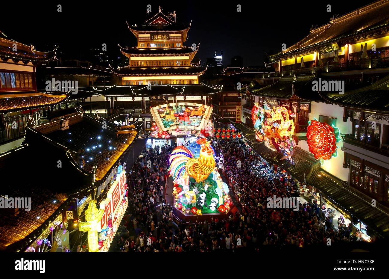 Shanghai. 11th Feb, 2017. People visit a lantern fair at Yu Garden in ...