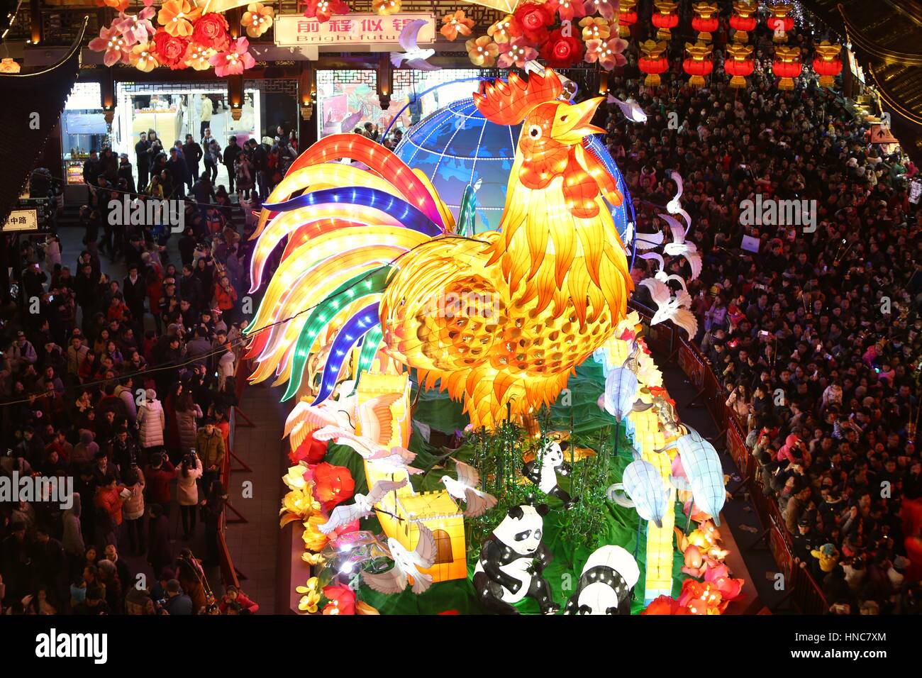 Shanghai. 11th Feb, 2017. People visit a lantern fair at Yu Garden in ...