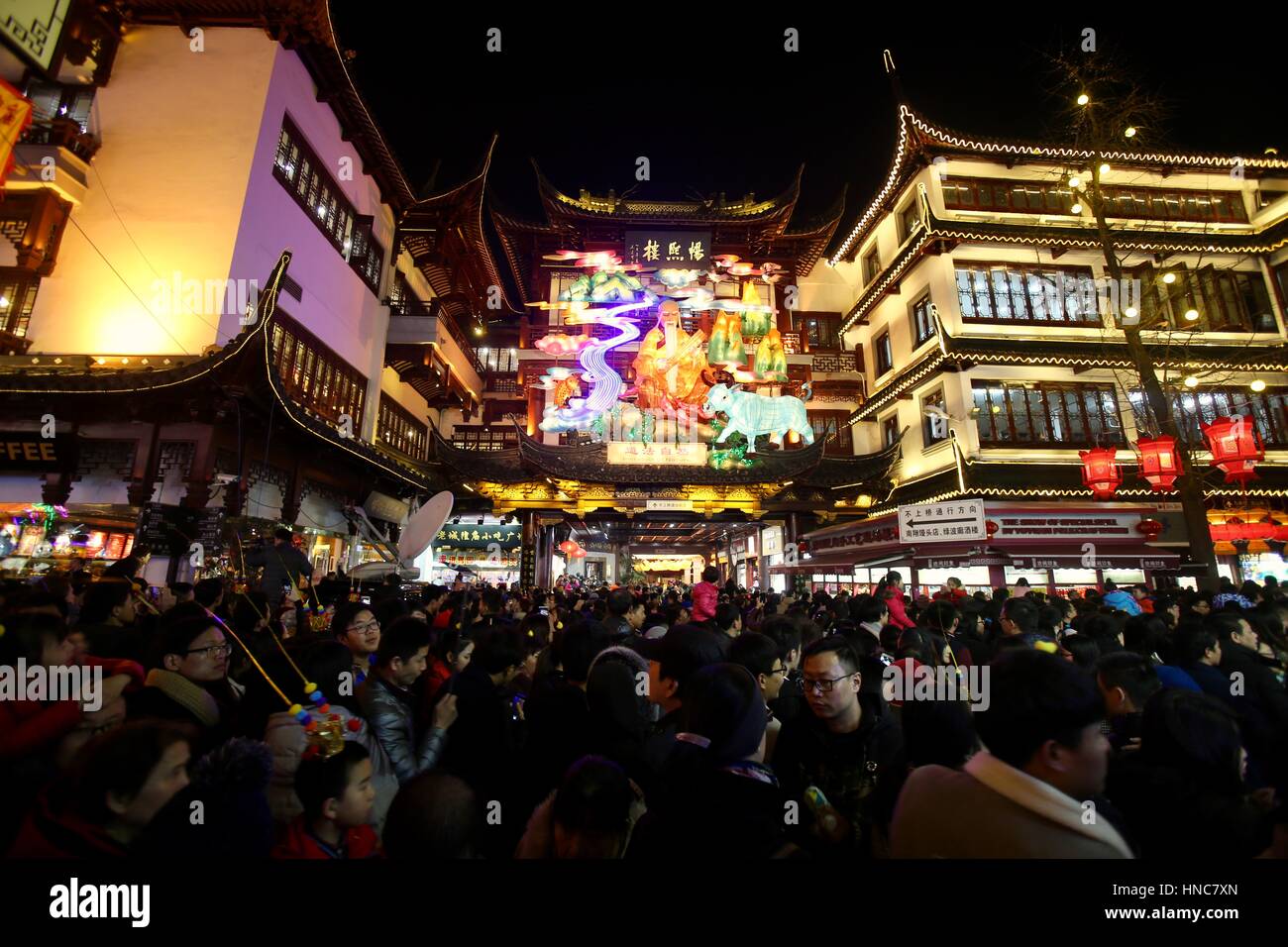 Shanghai. 11th Feb, 2017. People visit a lantern fair at Yu Garden in ...