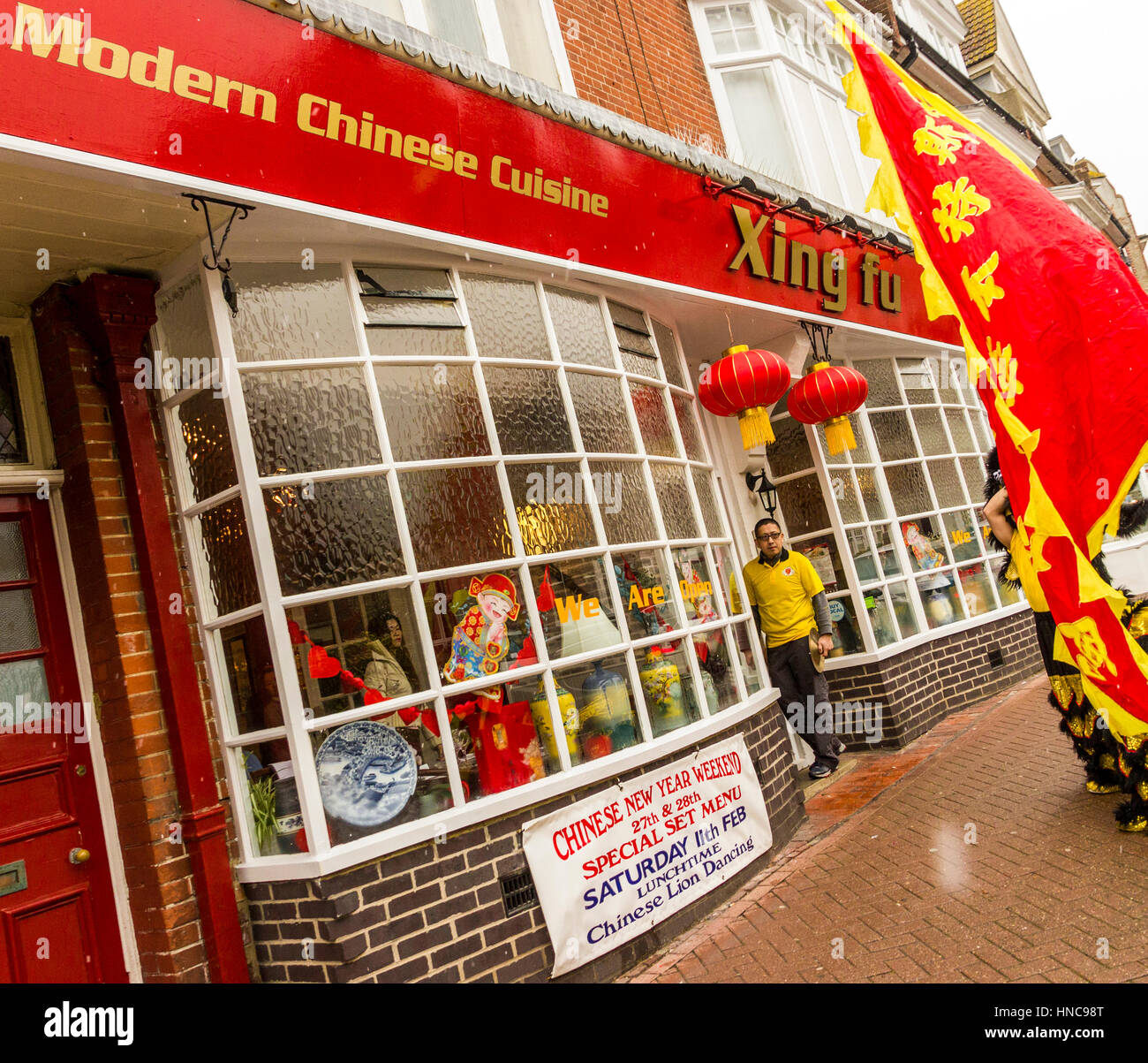 Xing fu restaurant meads street hires stock photography and images Alamy