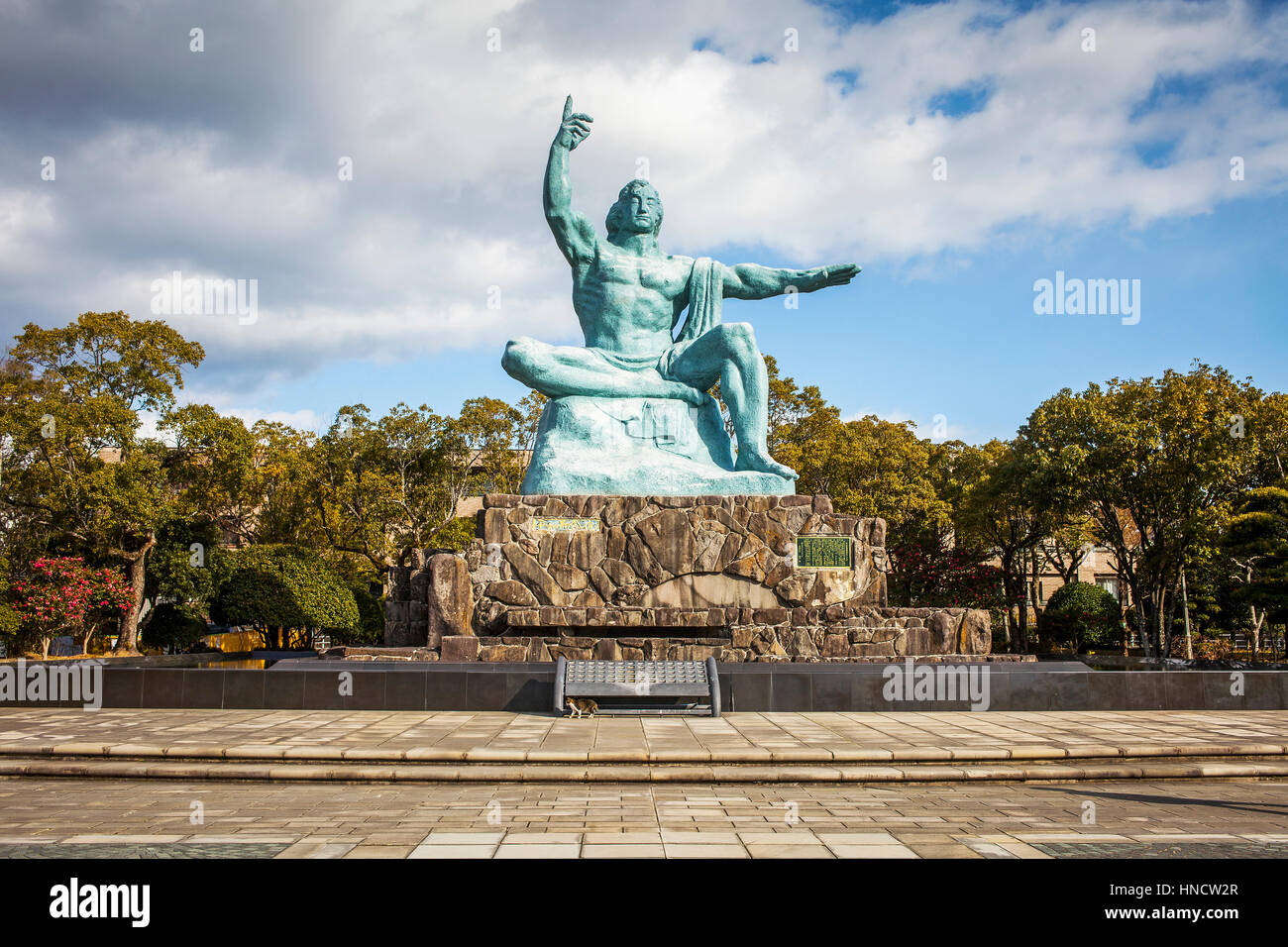 Peace statue in the Peace Park, Nagasaki, Japan Stock Photo Alamy