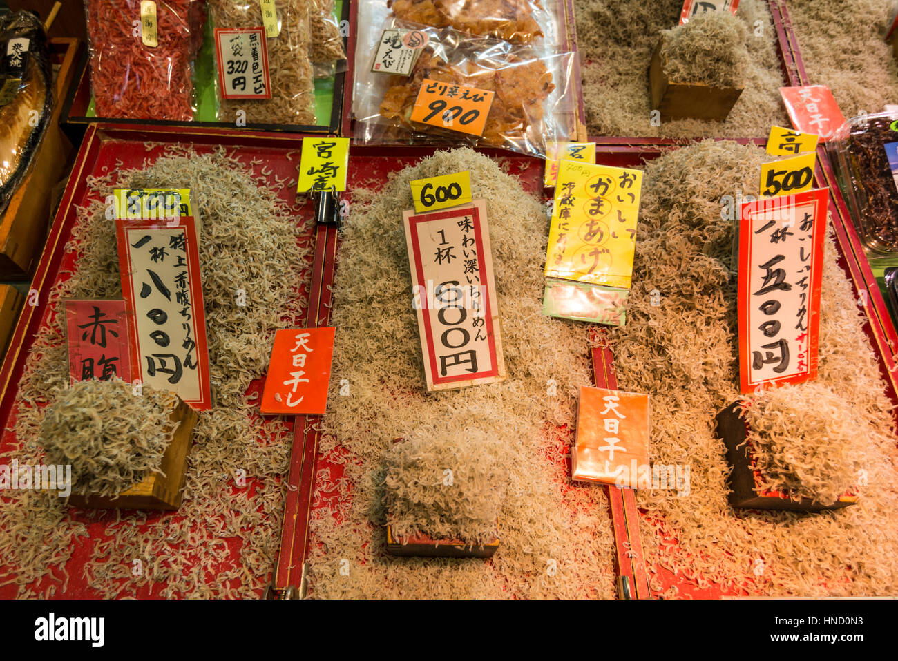 Dried anchovies hires stock photography and images Alamy