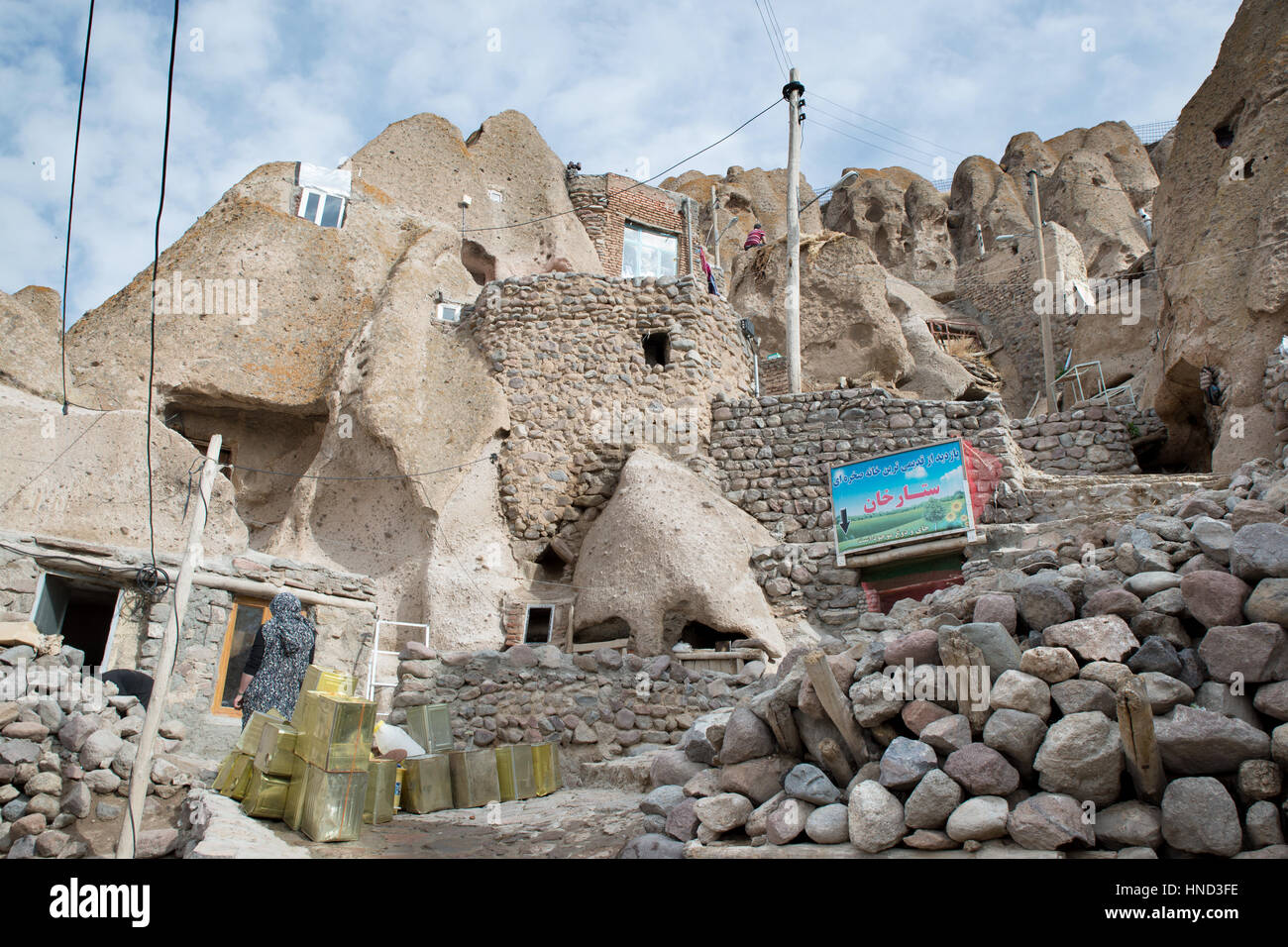 Traditional cliff dwellings of ancient village of Kandovan, East Azerbaijan Province, Iran Stock Photo