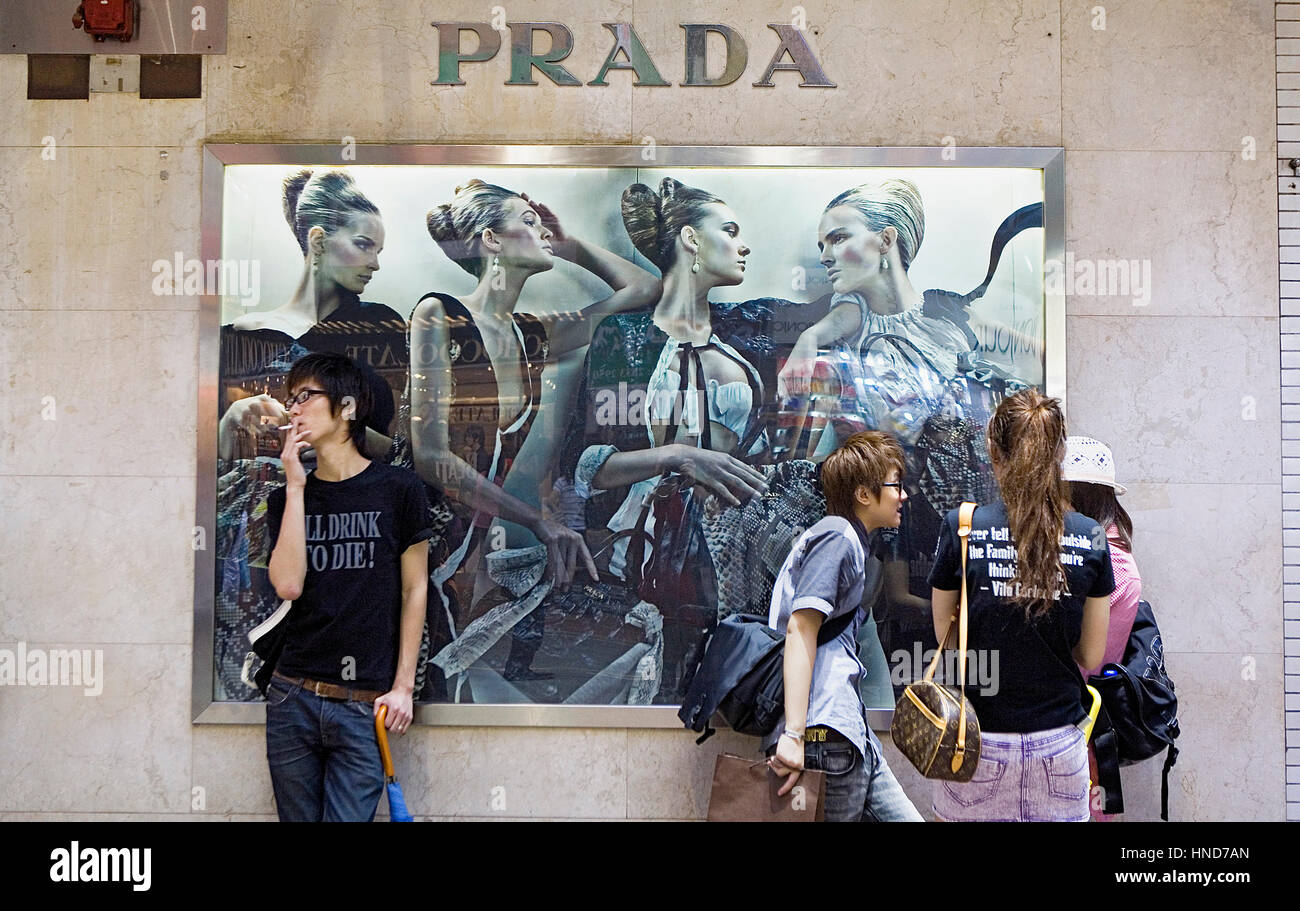 Street scene, Lockhart Road (sopping street). Causeway Bay,Hong Kong
