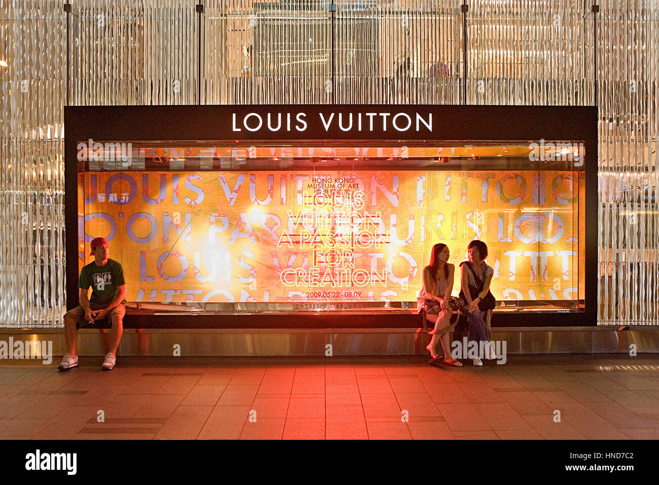 Louis Vuitton Christmas window display, Jakarta