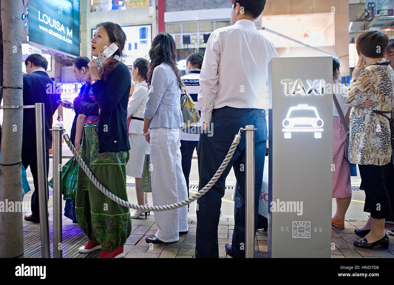 Taxi stand, in Times Square shopping mall, in Rusell St.  Causeway Bay,Hong Kong, China Stock Photo