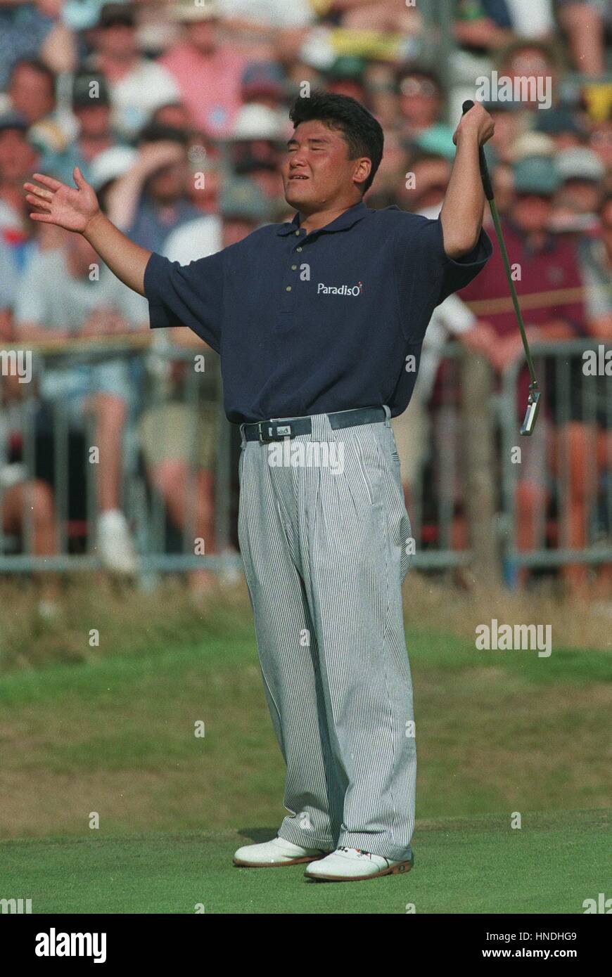 SHIGEKI MARUYAMA JAPAN 24 July 1996 Stock Photo - Alamy