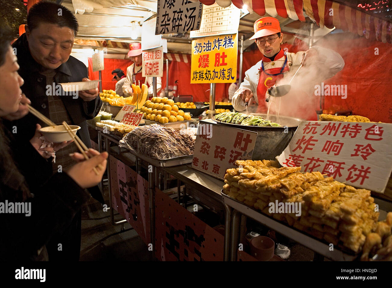 Donghuamen Night Food Market,near Wang Fu Jing Avenue shopping area,Beijing, China Stock Photo