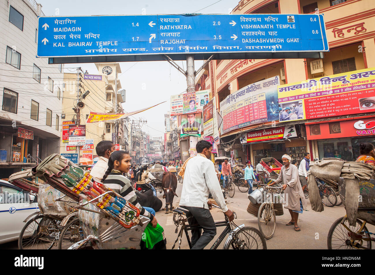 Godowlia Crossing ,downtown, Varanasi, Uttar Pradesh, India. Stock Photo