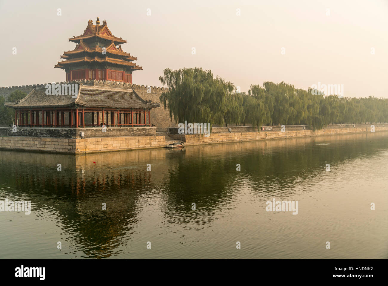 Wassergraben, Verbotene Stadt,  Peking oder Beijing, Volksrepublik, China, Asien  | moat, the Forbidden City, Beijing, People's Republic of China, Asi Stock Photo