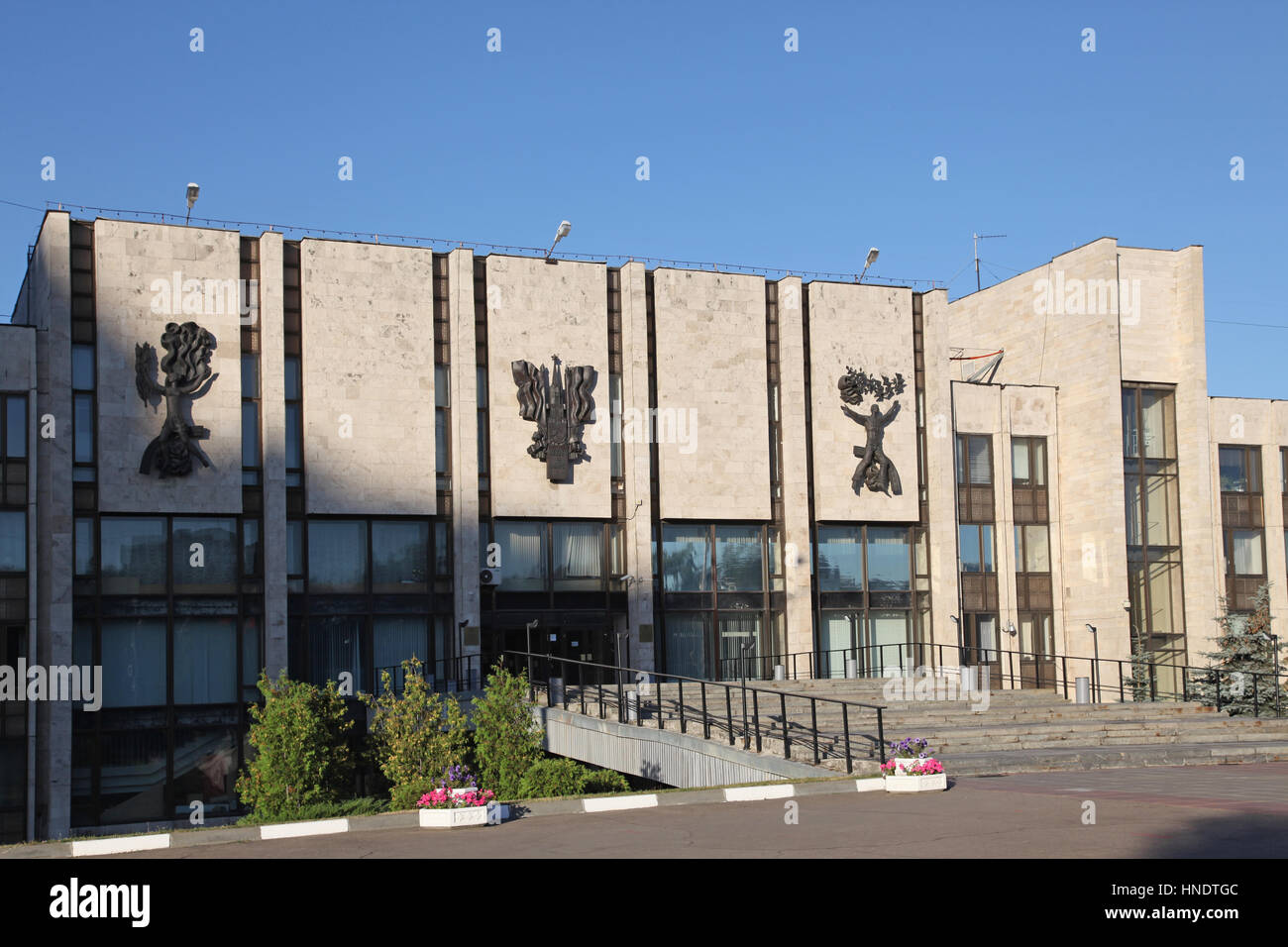Building of MGIMO in Moscow Russia Stock Photo - Alamy
