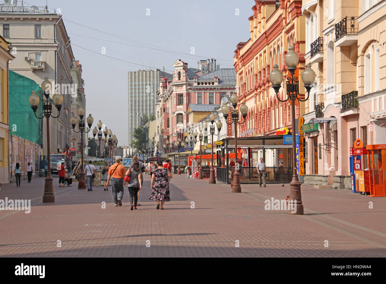 Russia. Moscow. Arbat street view Stock Photo Alamy