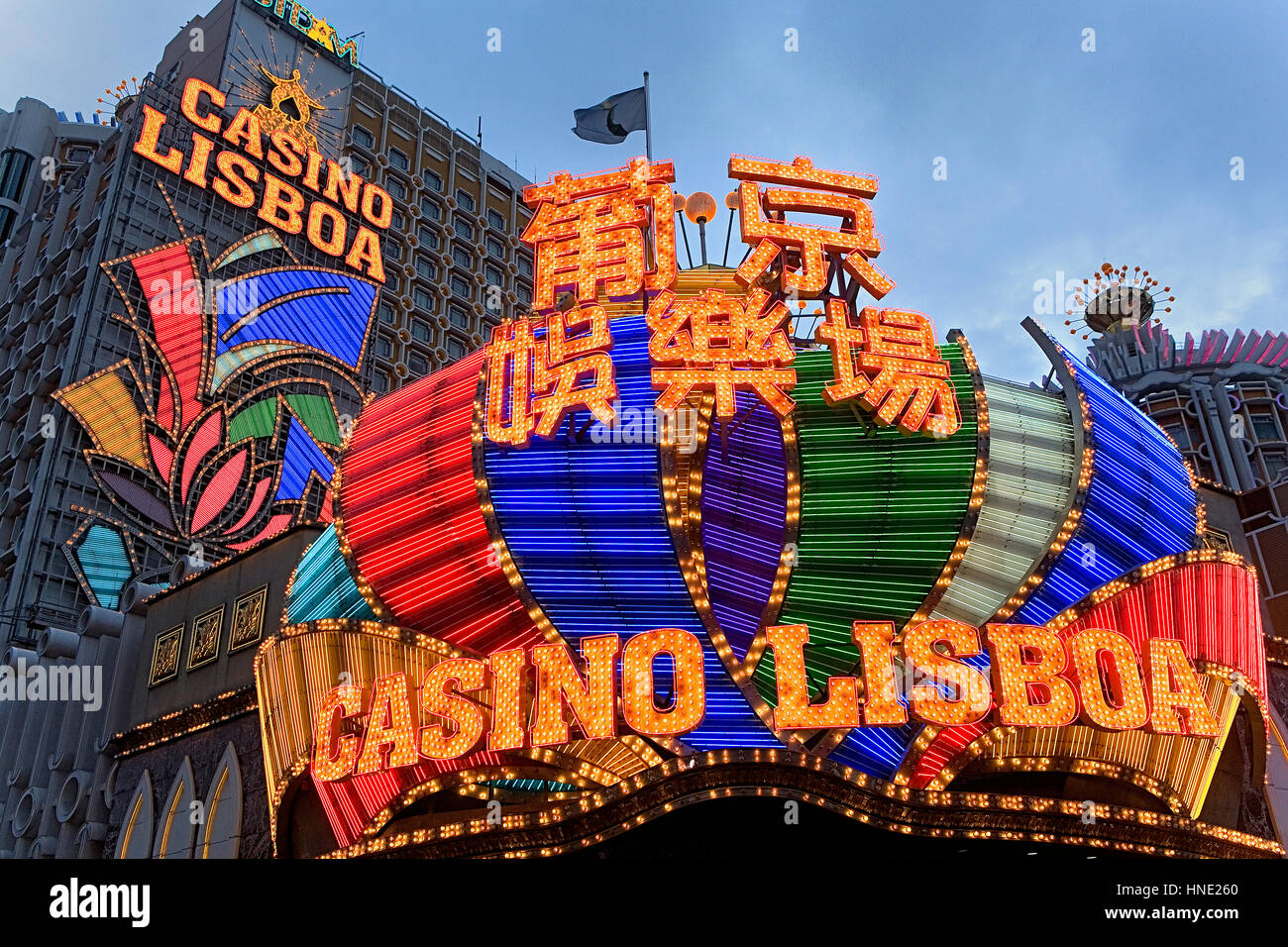 Grand Lisboa casino, facade, exterior, outdoor, Macau,China Stock Photo