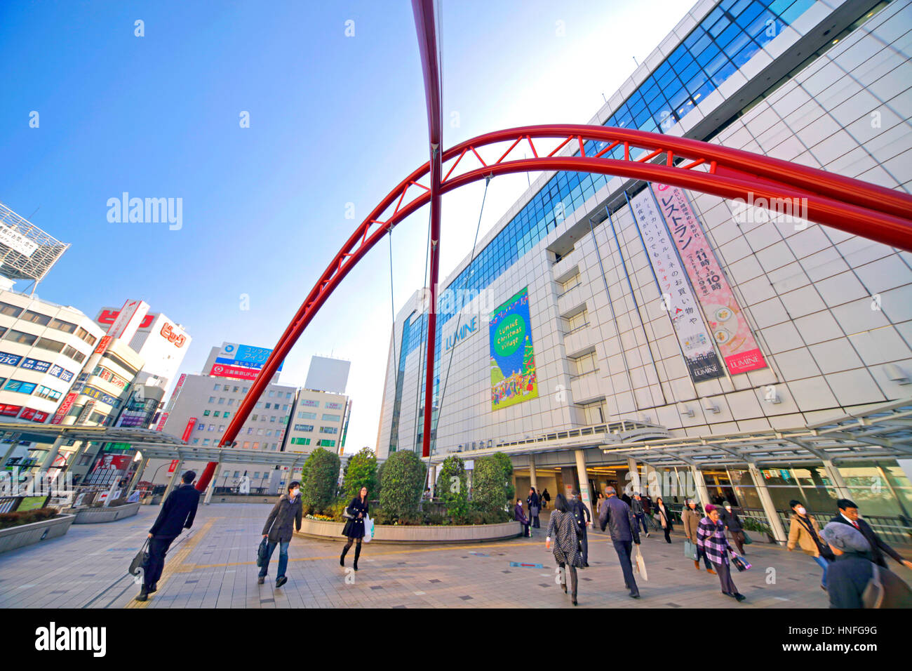 Tachikawa station hi-res stock photography and images - Alamy