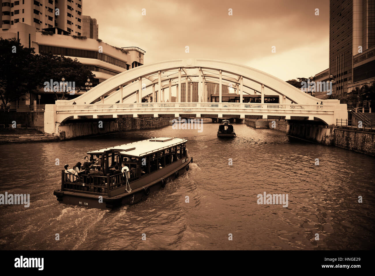 Singapore city urban view with hi-res stock photography and images - Alamy