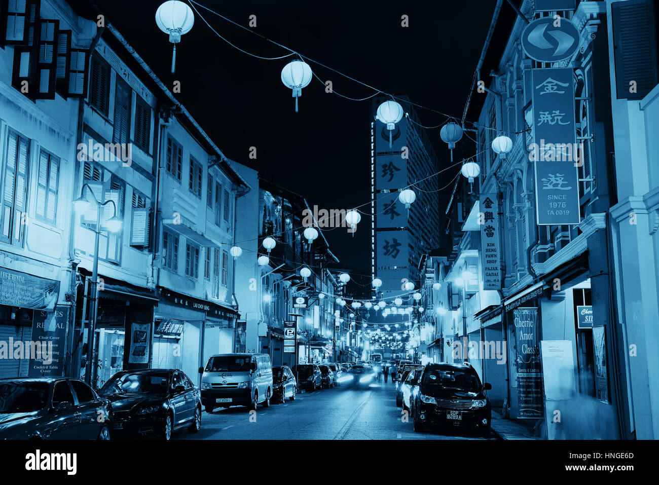 Singapore city urban view with hi-res stock photography and images - Alamy