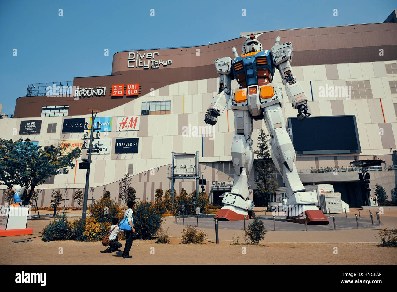 Robot statue in tokyo hires stock photography and images Alamy