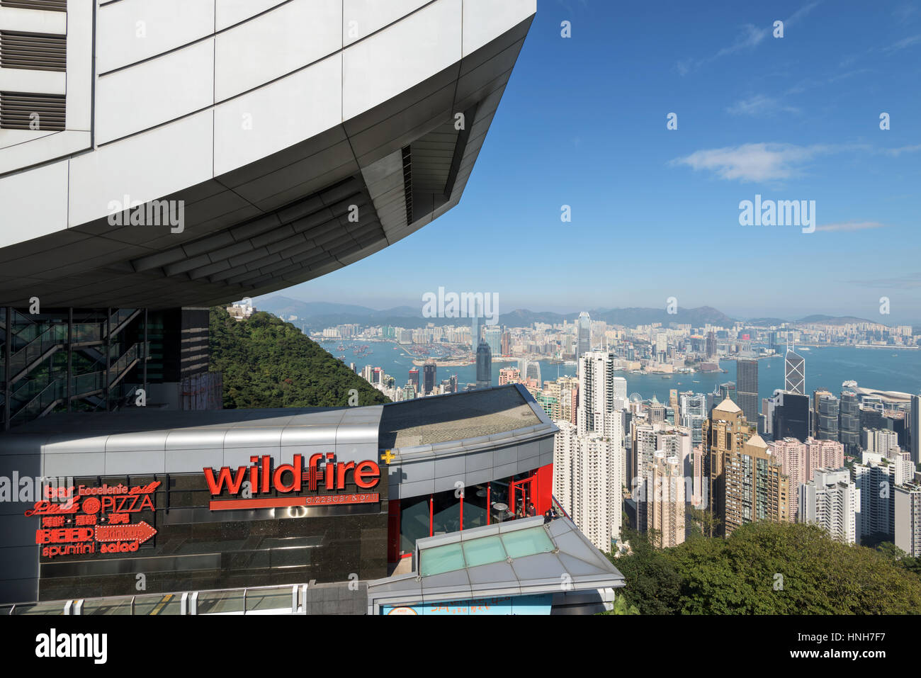 The Peak Galleria and Hong Kong Skyline Stock Photo - Alamy