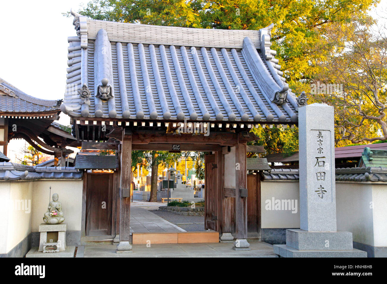 Sekidenji Temple That Has Shinsengumi Hijikata Toshizo Grave Yard Hino city Tokyo Japan Stock Photo